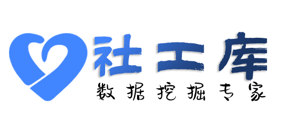 哪个软件可以查询快递收货地址等信息
